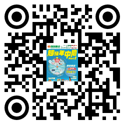 qrcode mobile url