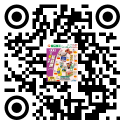 qrcode mobile url