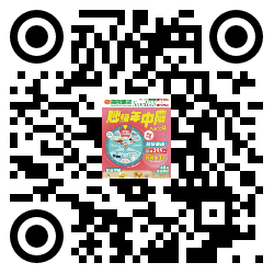 qrcode mobile url