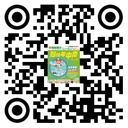 qrcode mobile url