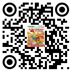 qrcode mobile url