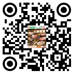 qrcode mobile url