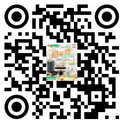 qrcode mobile url