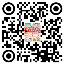 qrcode mobile url