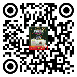 qrcode mobile url
