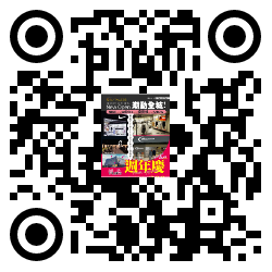 qrcode mobile url