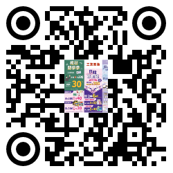 qrcode mobile url