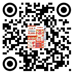 qrcode mobile url