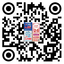 qrcode mobile url