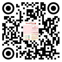 qrcode mobile url