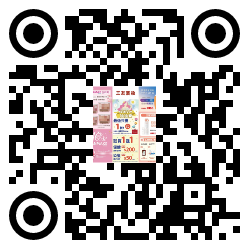 qrcode mobile url