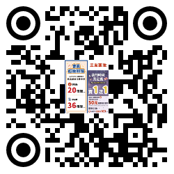 qrcode mobile url