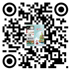 qrcode mobile url