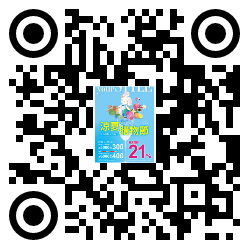 qrcode mobile url