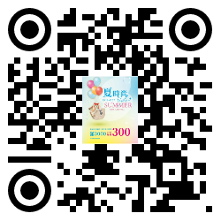 qrcode mobile url