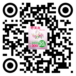qrcode mobile url