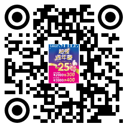 qrcode mobile url