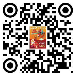 qrcode mobile url