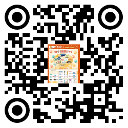 qrcode mobile url