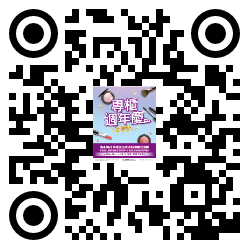 qrcode mobile url