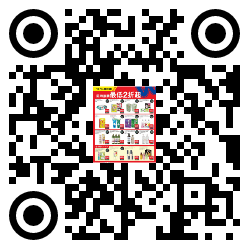 qrcode mobile url