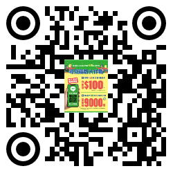 qrcode mobile url