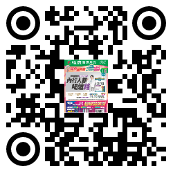 qrcode mobile url