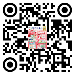 qrcode mobile url