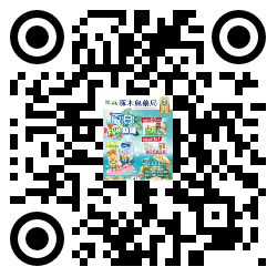 qrcode mobile url