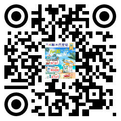 qrcode mobile url