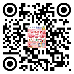 qrcode mobile url