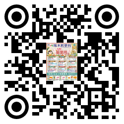 qrcode mobile url