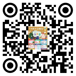 qrcode mobile url