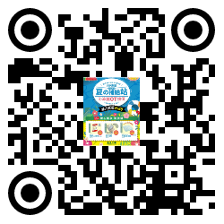 qrcode mobile url