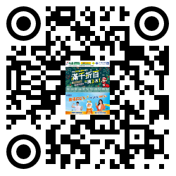 qrcode mobile url