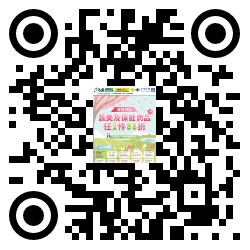 qrcode mobile url