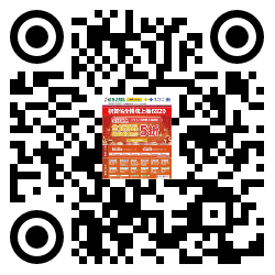 qrcode mobile url