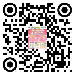 qrcode mobile url